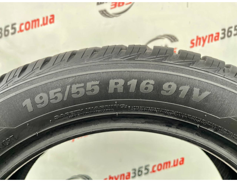 195/55 R16 KUMHO SOLUS 4S HA32 + 7mm