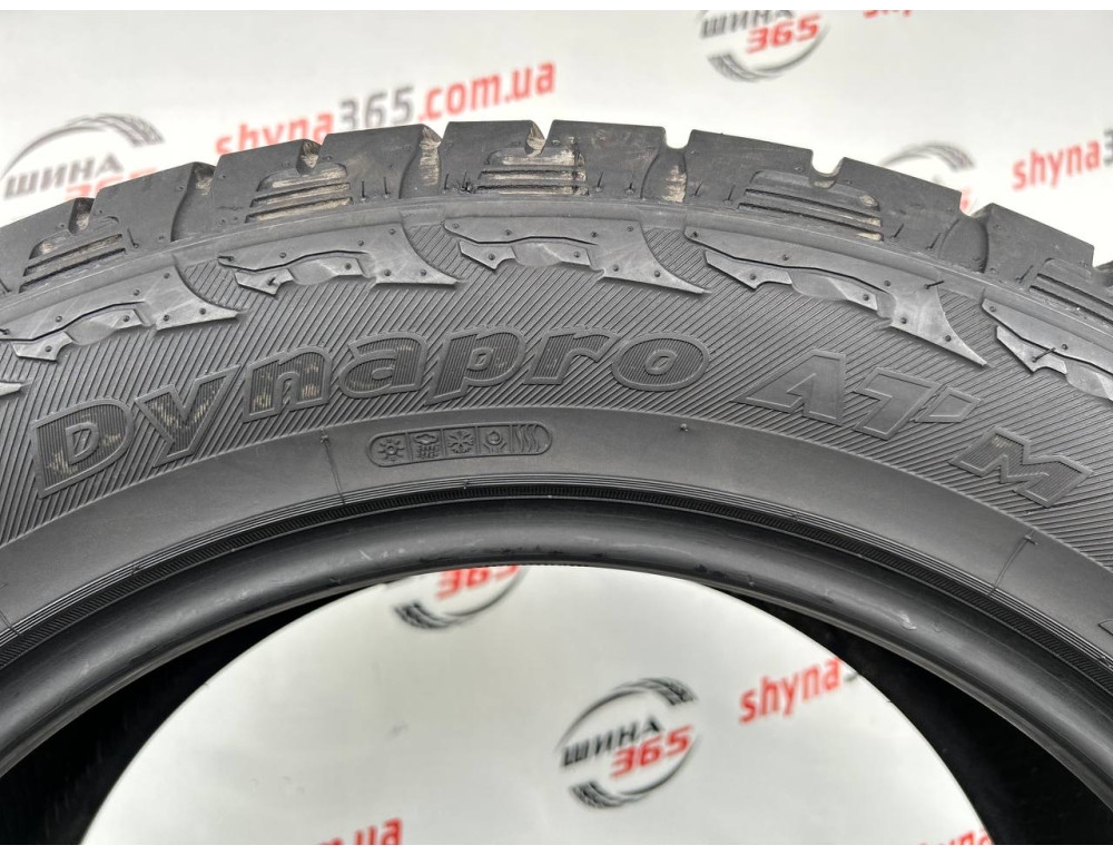 275/55 R20 HANKOOK DYNAPRO ATM RF10 5mm