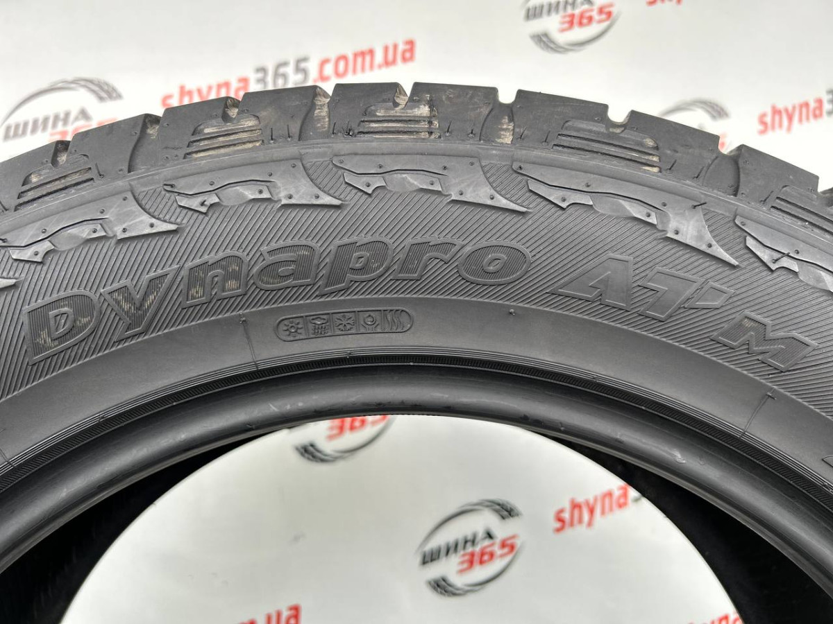 275/55 R20 HANKOOK DYNAPRO ATM RF10 5mm