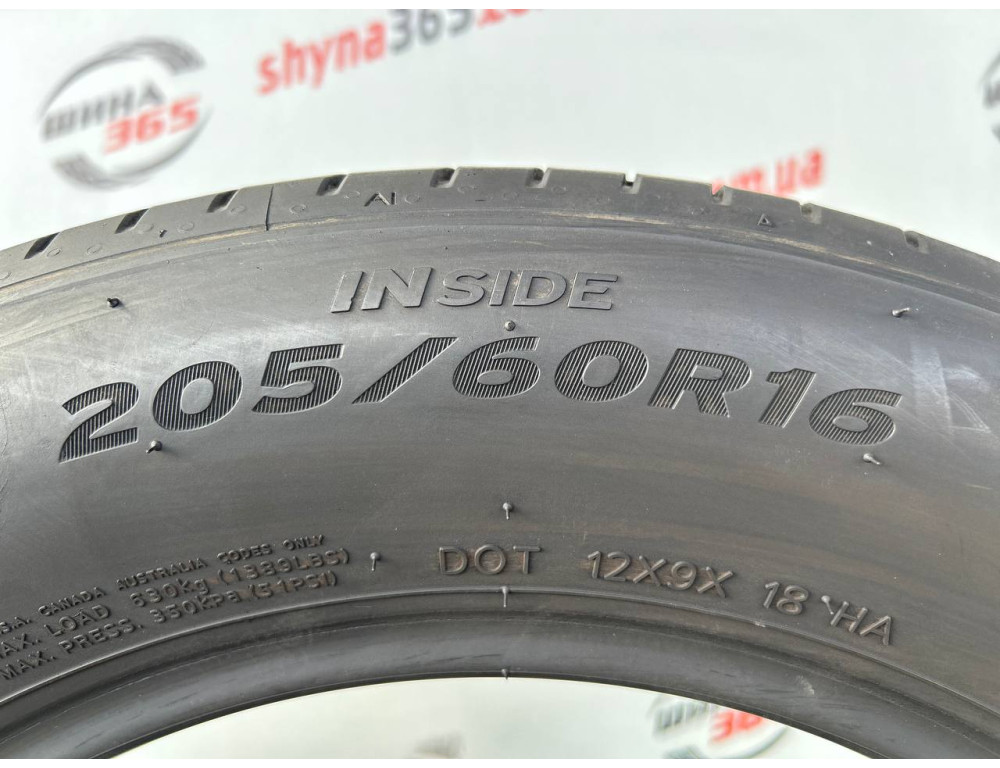 205/60 R16 HANKOOK VENTUS PRIME 4 K135 5mm