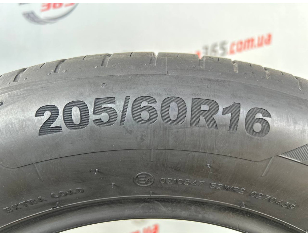 205/60 R16 GITI GITISYNERGY H2 5mm