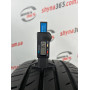 205/55 R16 KUMHO ECOWING ES31 7mm
