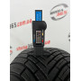 215/65 R16 VREDESTEIN QUATRAC 7mm