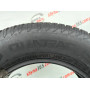 215/65 R16 VREDESTEIN QUATRAC 7mm