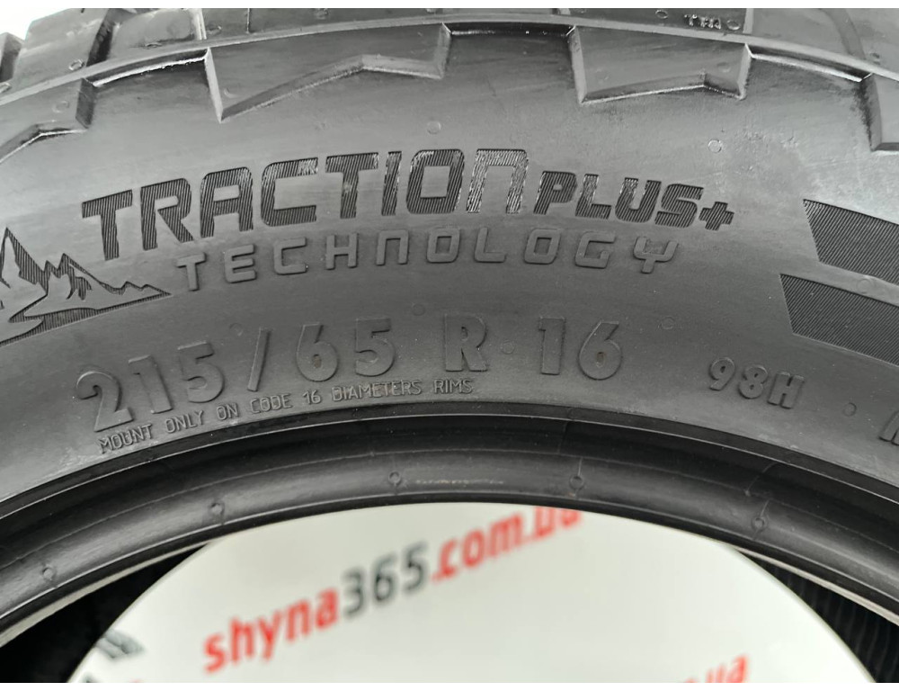 215/65 R16 CONTINENTAL CROSSCONTACT ATR 7mm