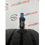 265/35 R20 MICHELIN PILOT SPORT CUP 2 6mm