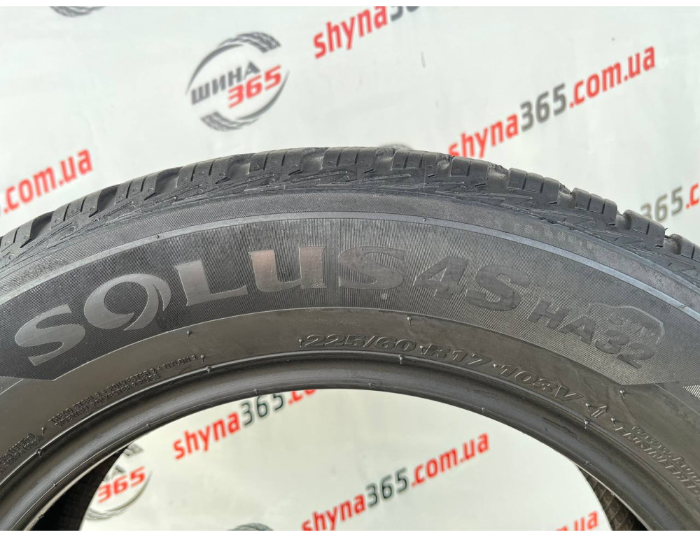 225/60 R17 KUMHO SOLUS 4S HA32 SUV 4mm