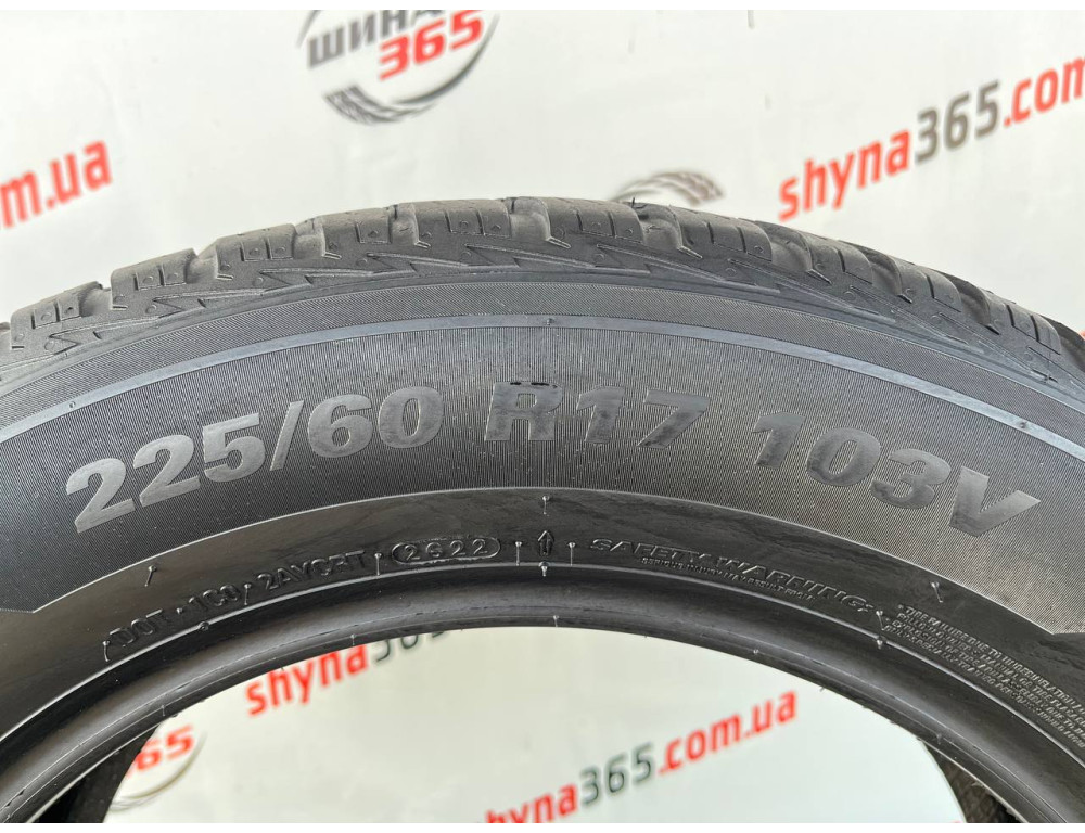 225/60 R17 KUMHO SOLUS 4S HA32 SUV 5mm