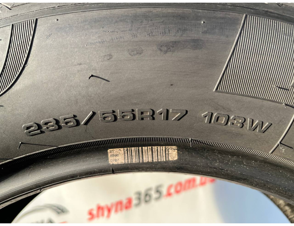 235/55 R17 FULDA MULTI CONTROL SUV 5mm