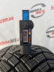215/55 R17 CONTINENTAL ALLSEASONCONTACT 2 7mm