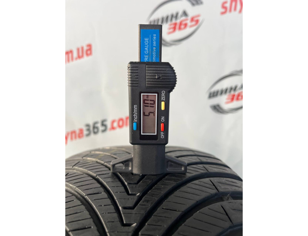 205/50 R17 KUMHO SOLUS 4S HA32 5mm