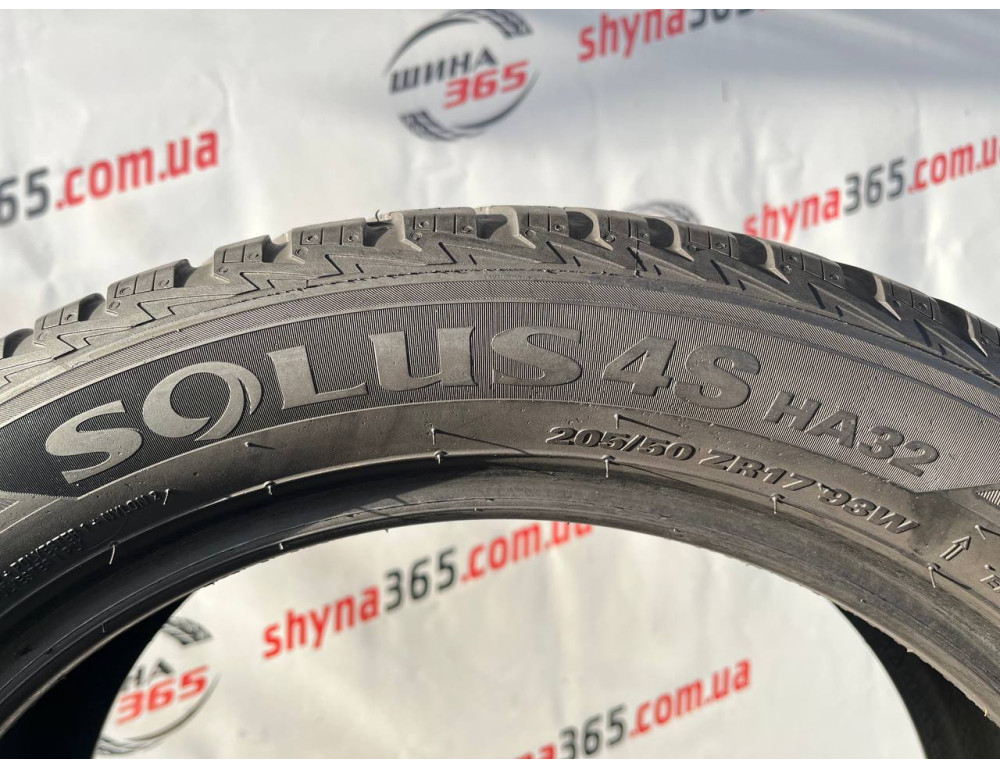 205/50 R17 KUMHO SOLUS 4S HA32 5mm