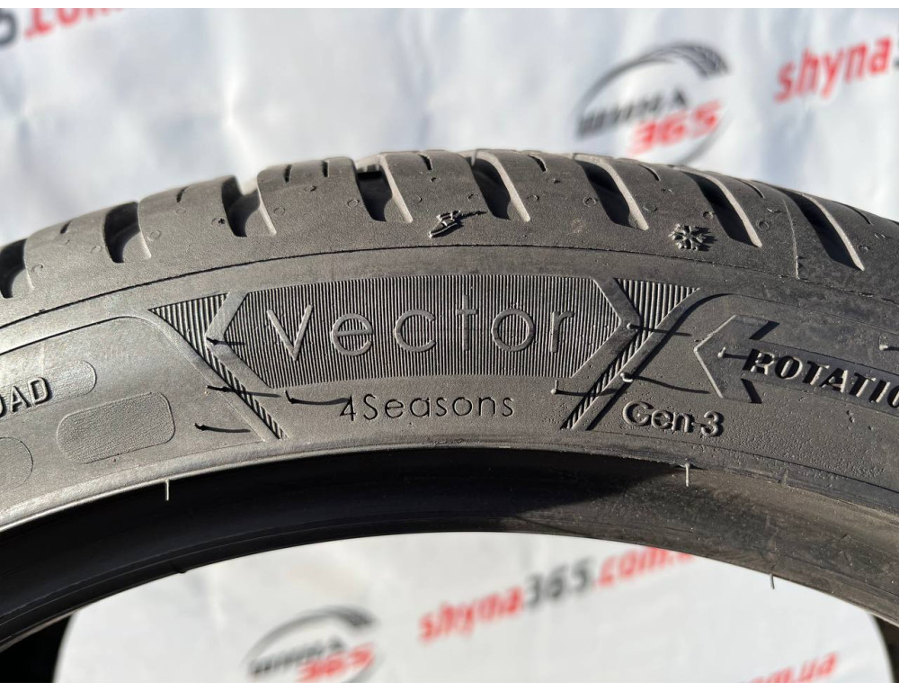 205/45 R17 GOODYEAR VECTOR 4 SEASONS GEN-3 6mm