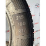 215/60 R17 KLEBER QUADRAXER SUV ALL SEASON 6mm