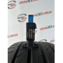 225/40 R19 PIRELLI POWERGY 6mm