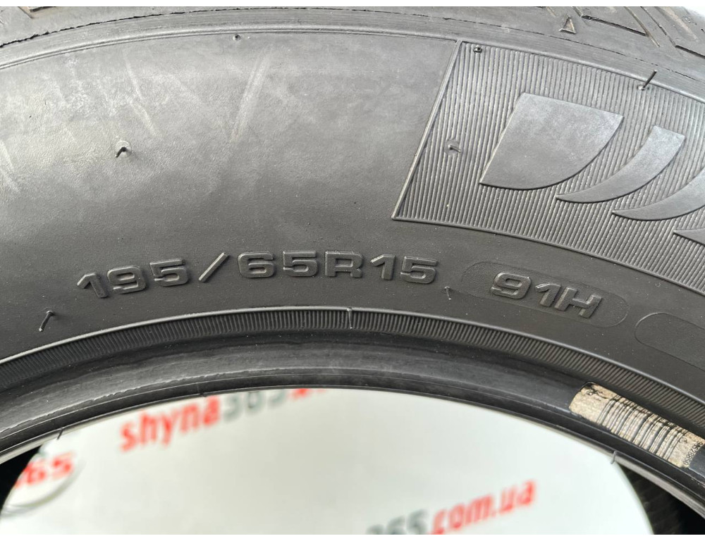 195/65 R15 FULDA MULTI CONTROL 7mm