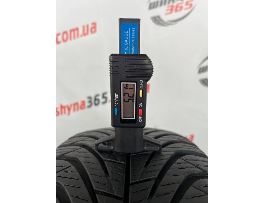 185/65 R15 FULDA MULTI CONTROL 5mm