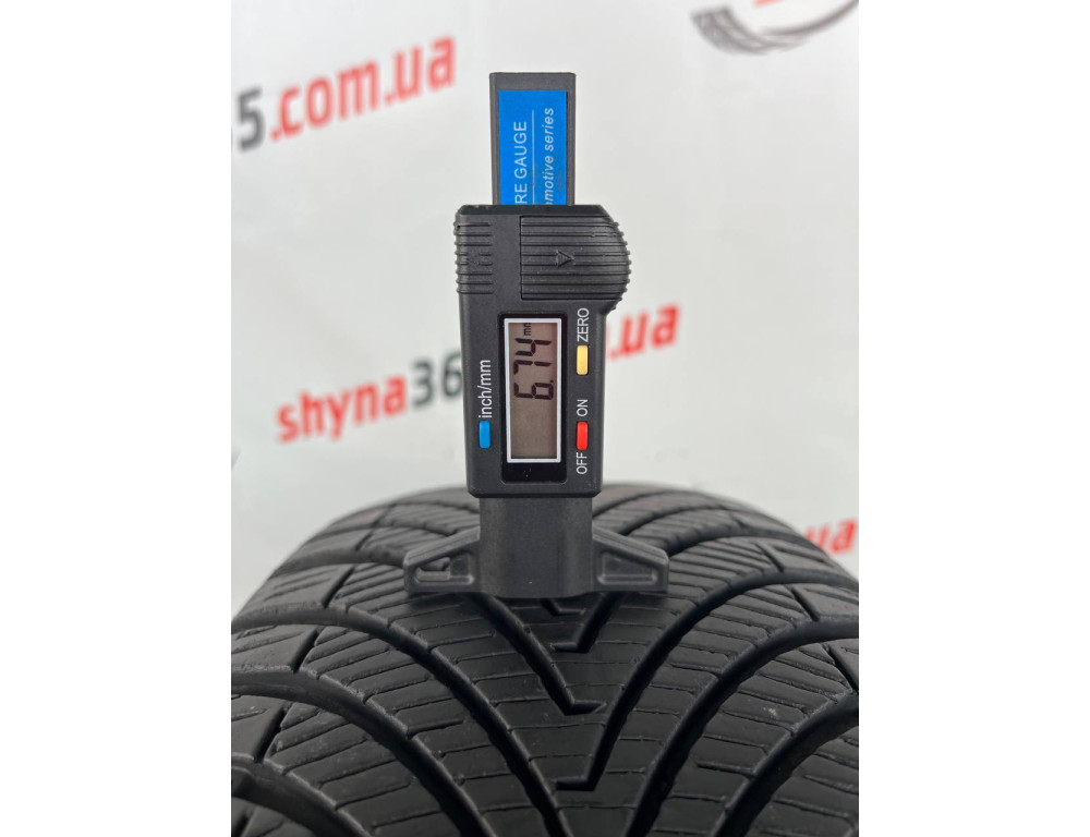195/55 R15 KUMHO SOLUS 4S HA32 6mm
