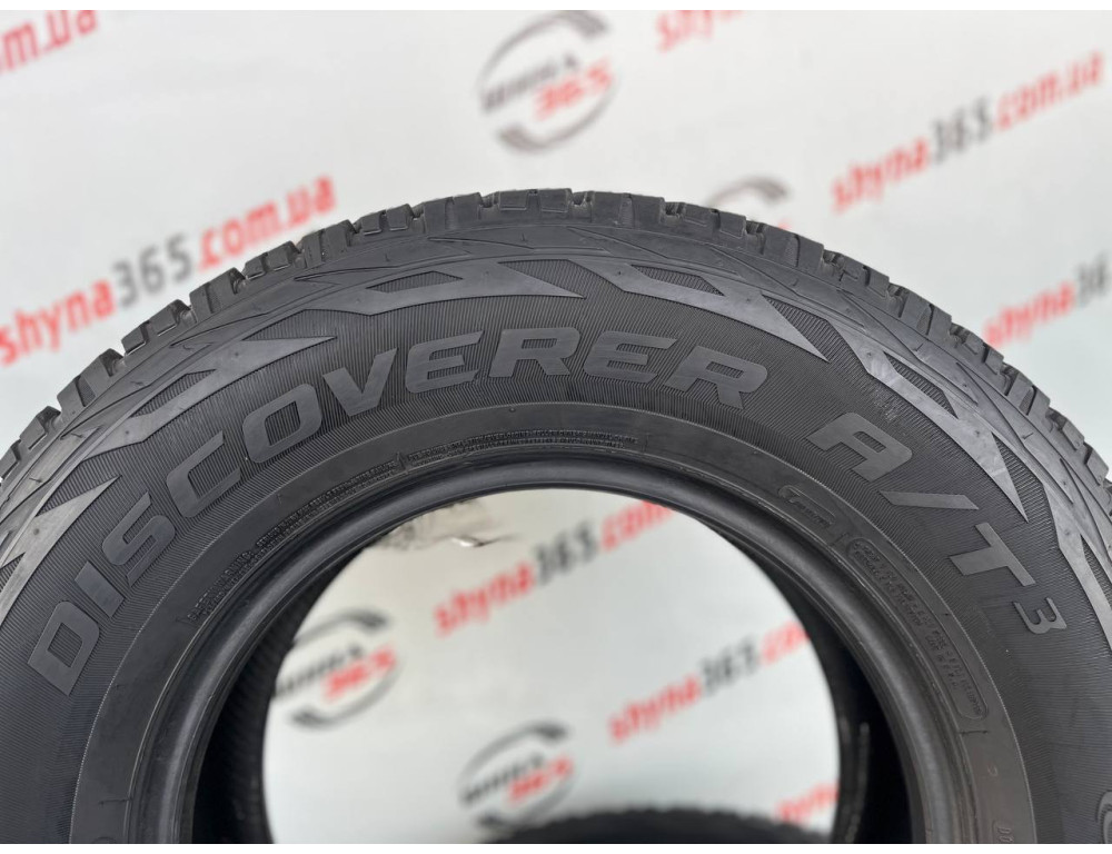 225/70 R15 COOPER DISCOVER A/T 3 9mm
