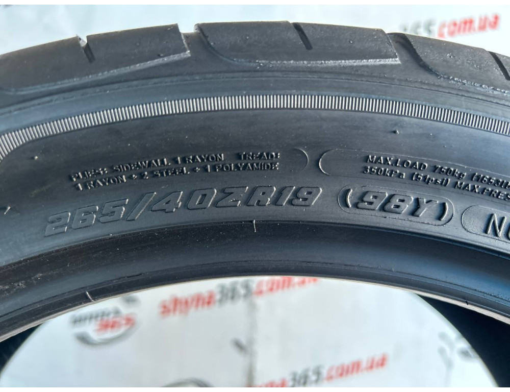 265/40 R19 GOODYEAR EAGLE F1 ASYMMETRIC 2 4mm