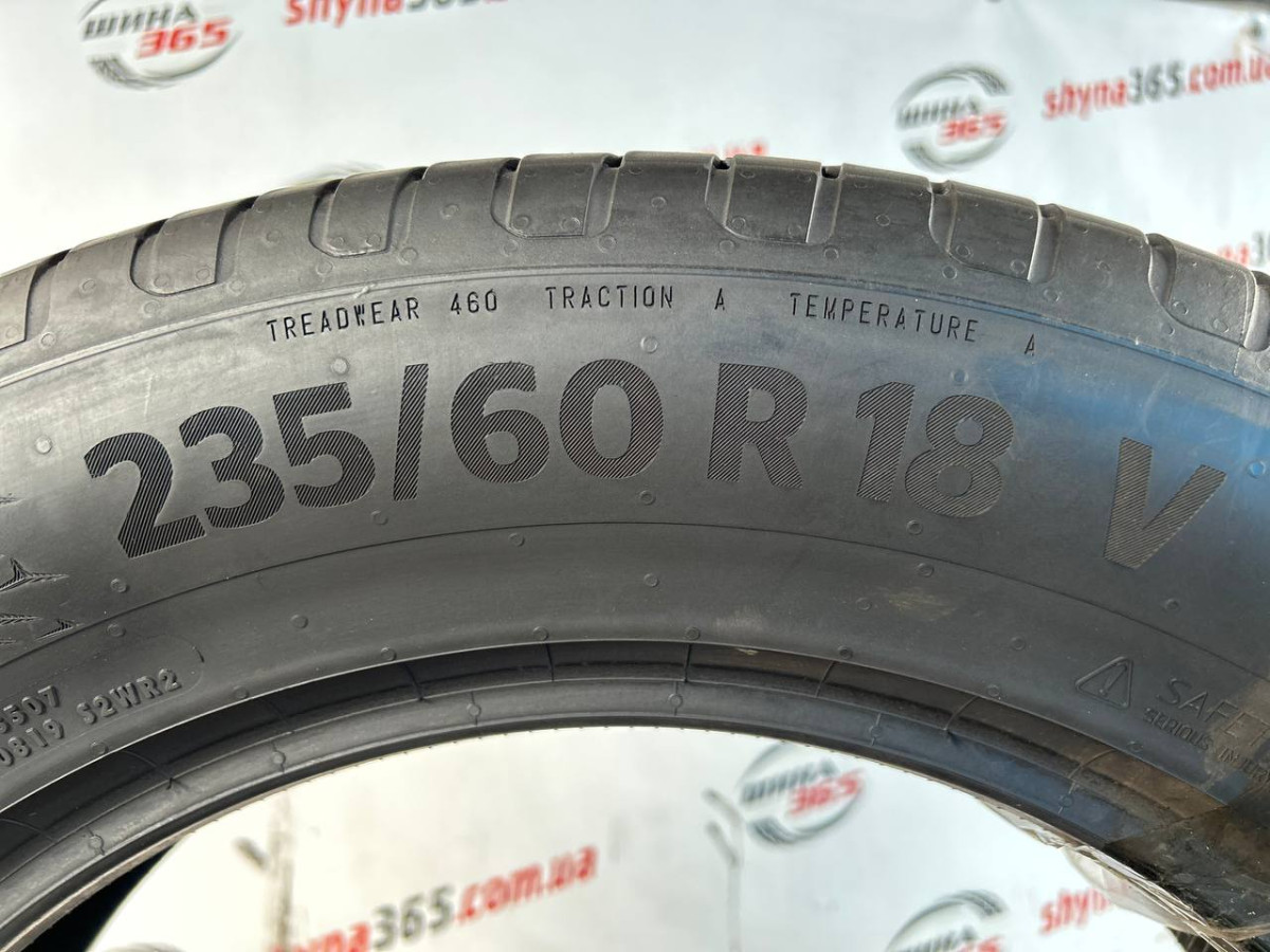 235/60 R18 CONTINENTAL ULTRACONTACT 6mm