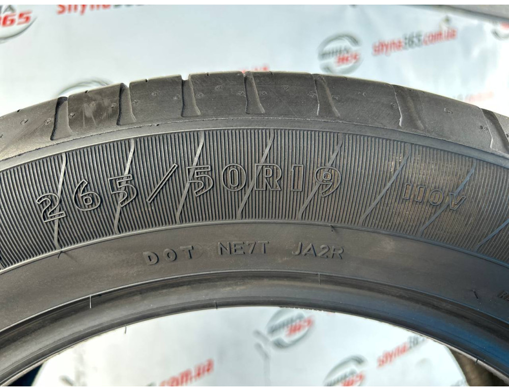265/50 R19 GOODYEAR EAGLE LS2 7mm