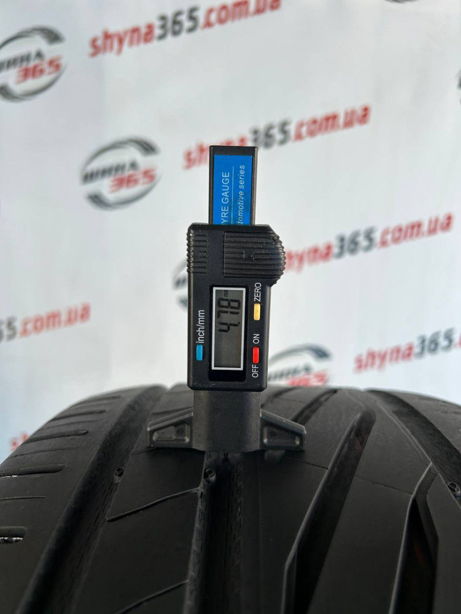 255/45 R18 UNIROYAL RAINSPORT 5 4mm