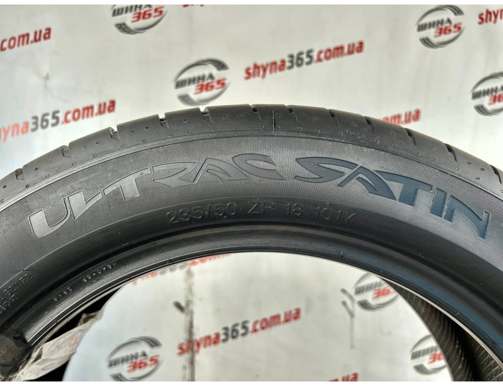 235/50 R18 VREDESTEIN ULTRAC SATIN 7mm