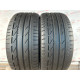 255/45 R18 BRIDGESTONE POTENZA S001 6mm