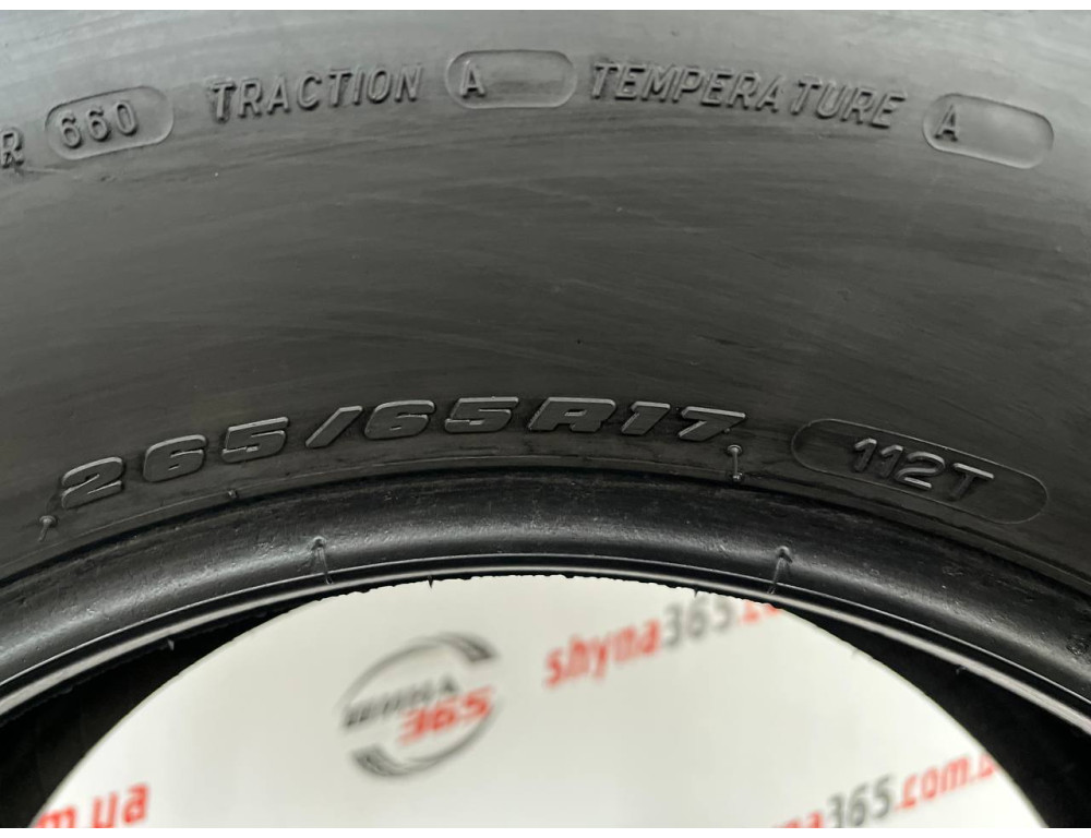 265/65 R17 BFGOODRICH TRAIL TERRAIN T/A 8mm