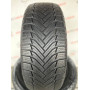 225/50 R19 MICHELIN ALPIN 6 7mm