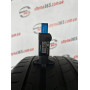 225/40 R18 CONTINENTAL PREMIUMCONTACT 7 6mm