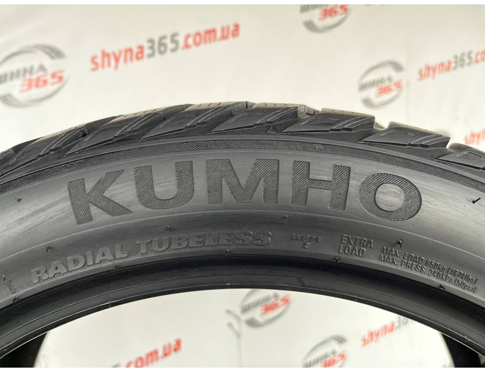 245/45 R19 KUMHO WINTERCRAFT WP71 7mm