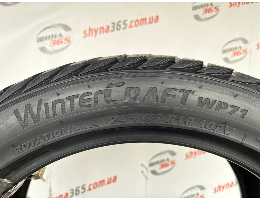 245/45 R19 KUMHO WINTERCRAFT WP71 7mm