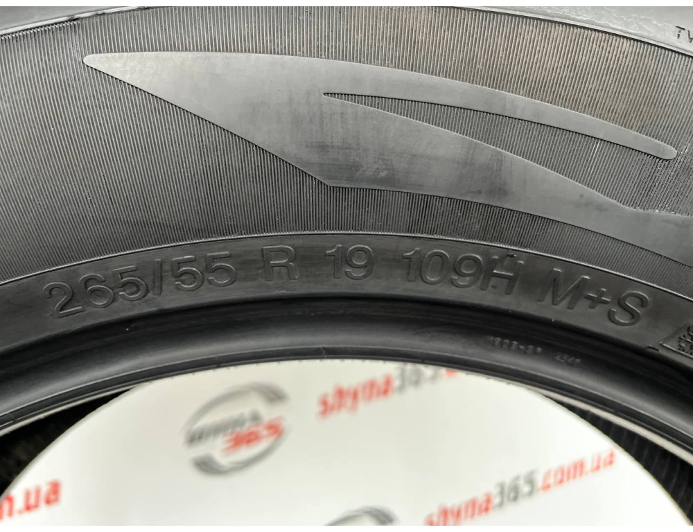 265/55 R19 VREDESTEIN WINTRAC XTREME S 6mm