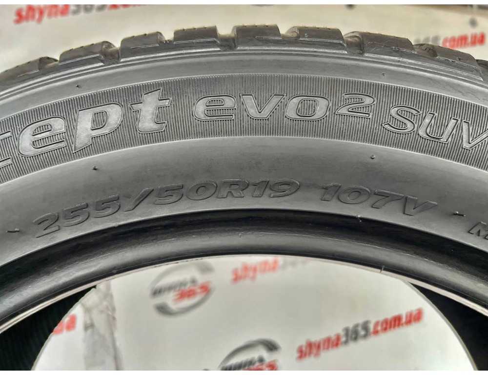 255/50 R19 HANKOOK WINTER I CEPT EVO2 SUV W320C RUN FLAT 5mm
