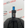 215/65 R16 YOKOHAMA GEOLANDAR A/T G015 5mm