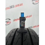 205/75 R16C BRIDGESTONE DURAVIS R660 8mm