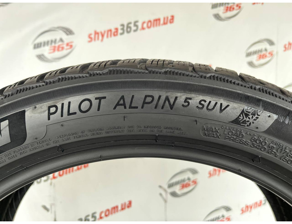 235/45 R20 MICHELIN PILOT ALPIN 5 SUV 6mm