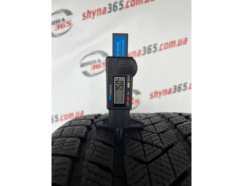 275/35 R20 PIRELLI WINTER SOTTOZERO 3 RUN FLAT 7mm