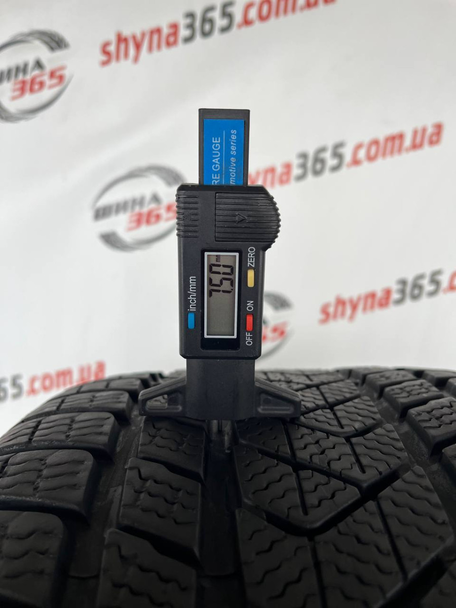 275/35 R20 PIRELLI WINTER SOTTOZERO 3 RUN FLAT 7mm
