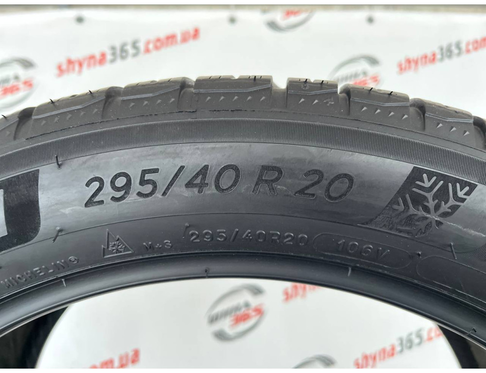 295/40 R20 MICHELIN PILOT ALPIN 5 SUV NO 5mm