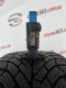 225/45 R18 KUMHO WINTERCRAFT WP52 7mm