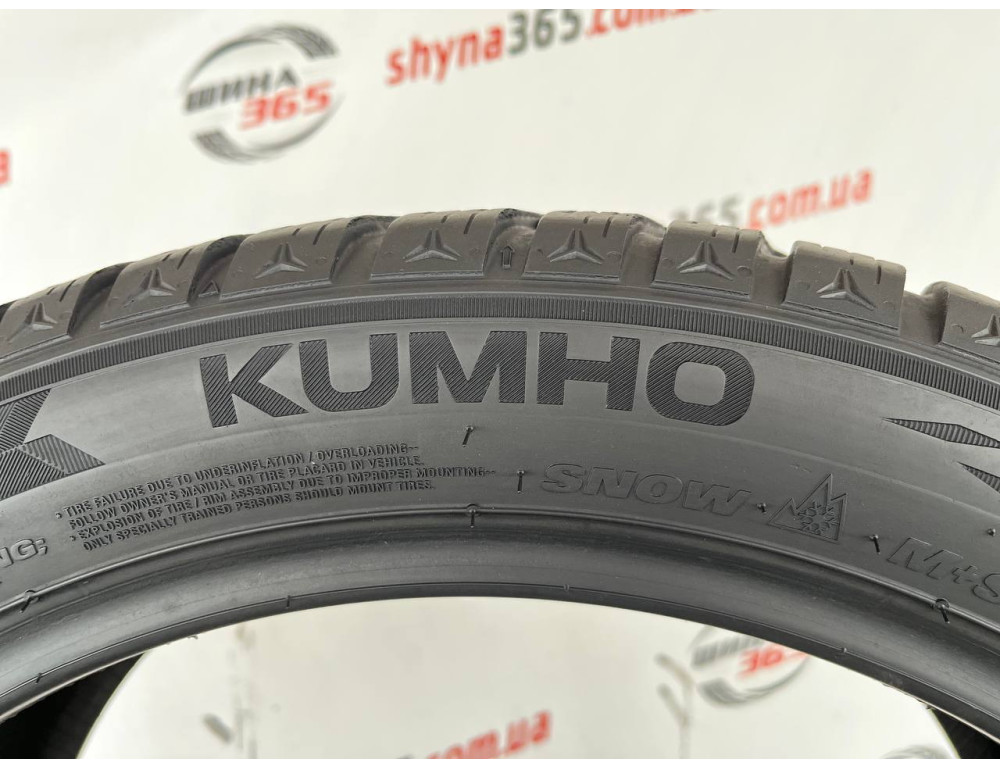 225/45 R18 KUMHO WINTERCRAFT WP52 7mm