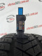 235/50 R18 PIRELLI WINTER SOTTOZERO 3 6mm