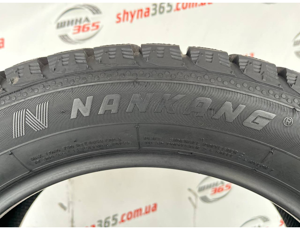 225/55 R18 NANKANG CORSAFA 8mm
