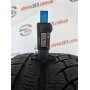 255/45 R18 NOKIAN WR A4 5mm