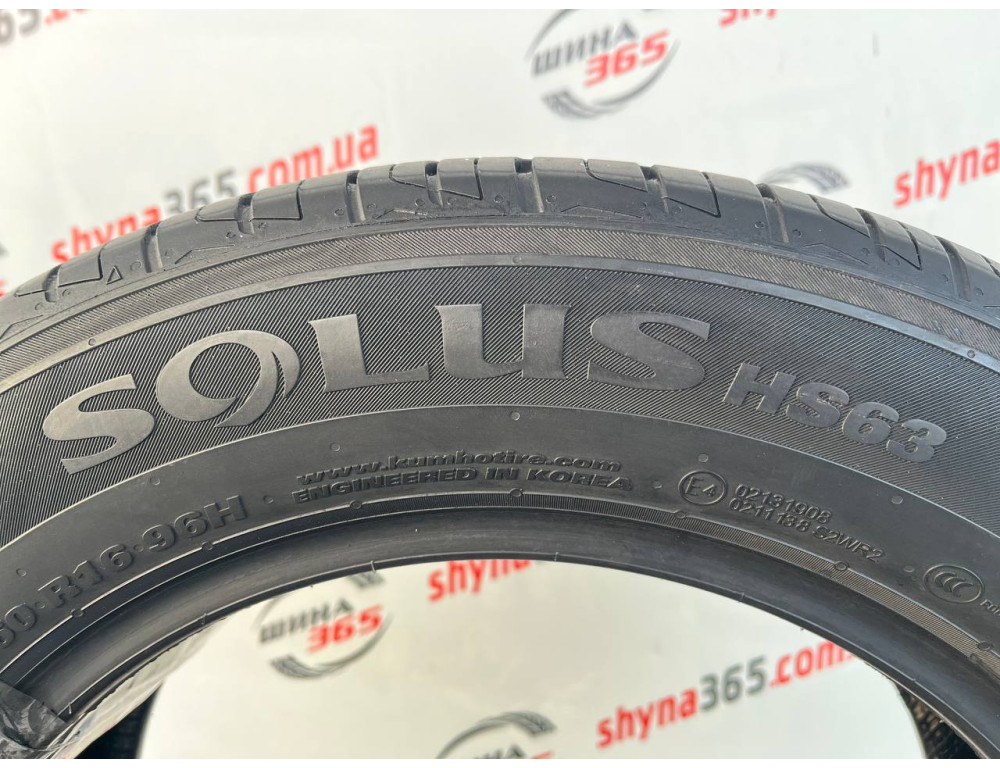 205/60 R16 KUMHO SOLUS HS63 5mm
