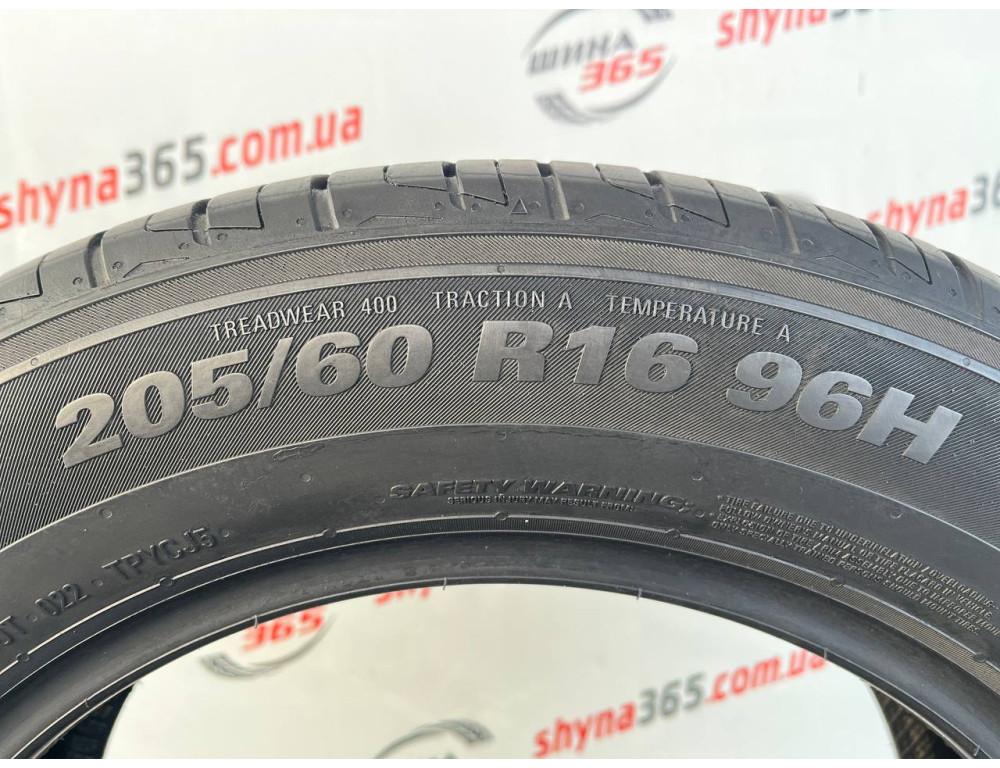 205/60 R16 KUMHO SOLUS HS63 5mm