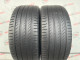 225/40 R18 PIRELLI POWERGY 4mm